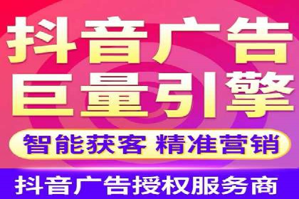 轻松开户，竞价端口运营案例剖析